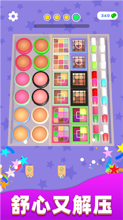 强迫症又犯了游戏免广告