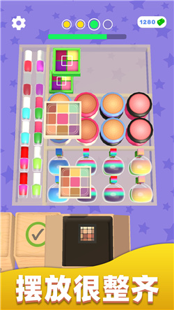 强迫症又犯了游戏下载-强迫症又犯了游戏免广告下载v1.0.0928