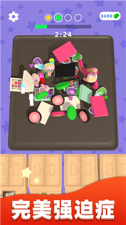 强迫症又犯了游戏免广告