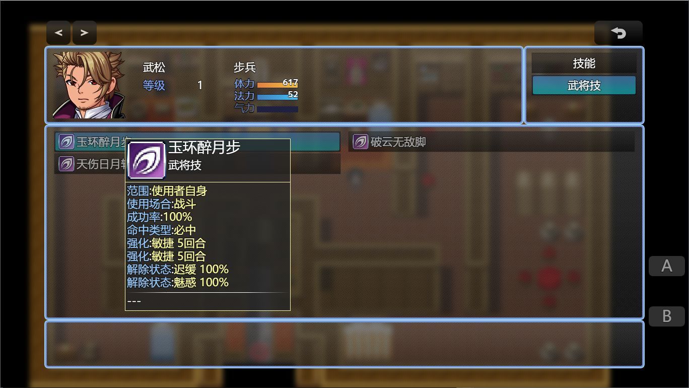 d788e884075bf66ac5b99efd670399a5