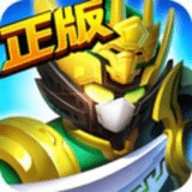 梦想三国之最终之战安卓版