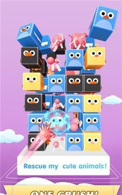 方块鸟大师安卓版下载-方块鸟大师游戏下载v1.0.8
