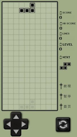 疯狂俄罗斯方块下载-疯狂俄罗斯方块安卓版下载v1.10