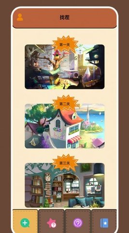 烧脑大师兄最新版下载-烧脑大师兄游戏下载v1.1