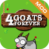 永远的山羊正式版