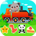 天才宝宝火车达人正版