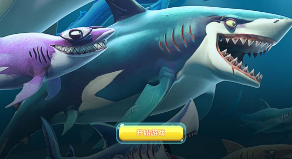 贪吃虫它进化快最新版