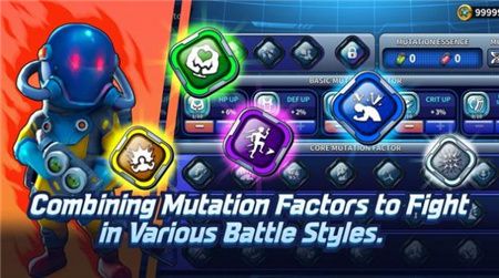 突变军团游戏下载-突变军团游戏中文版下载v1.0.13