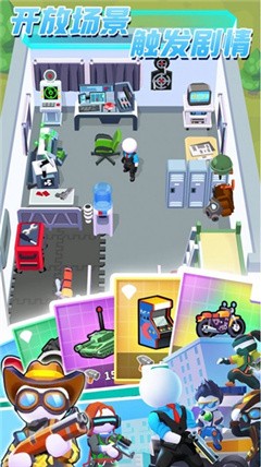 和平联盟英雄最新版下载-和平联盟英雄游戏下载免广告下载v1.0