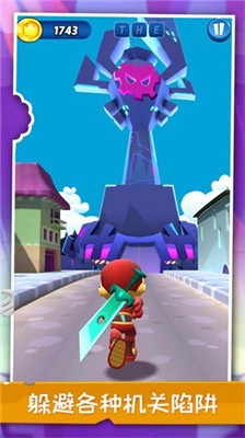 球球大冒险破解版下载手机版-球球大冒险内购破解版下载v1.0.0