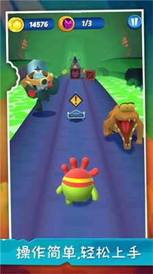 球球大冒险内购破解版