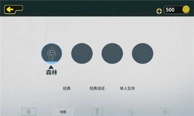 时空大混战2022最新版下载-时空大混战2022手机版下载v0.3