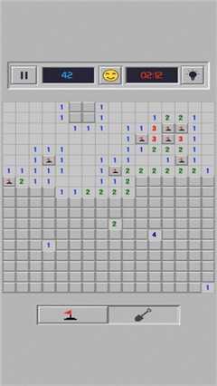 地雷排除器最新版下载-地雷排除器官方版下载v1.0.1