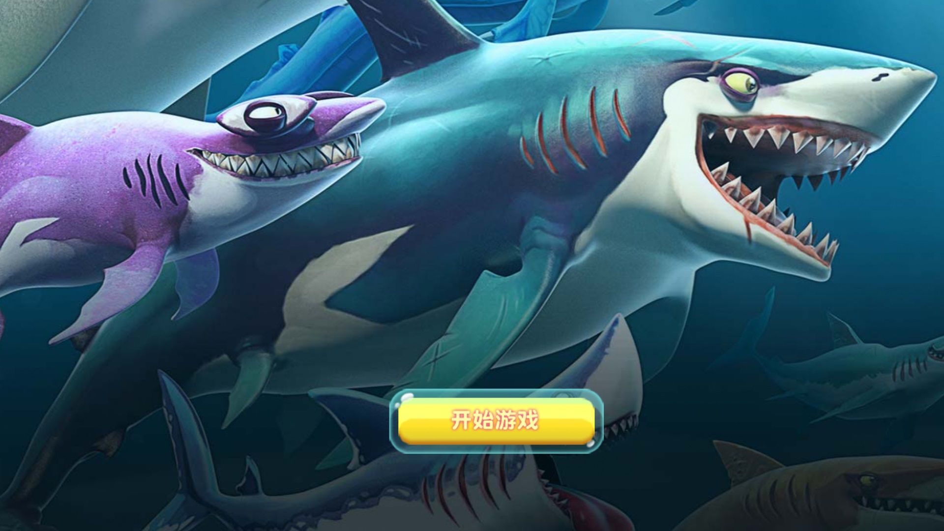 贪吃虫它进化快游戏最新版