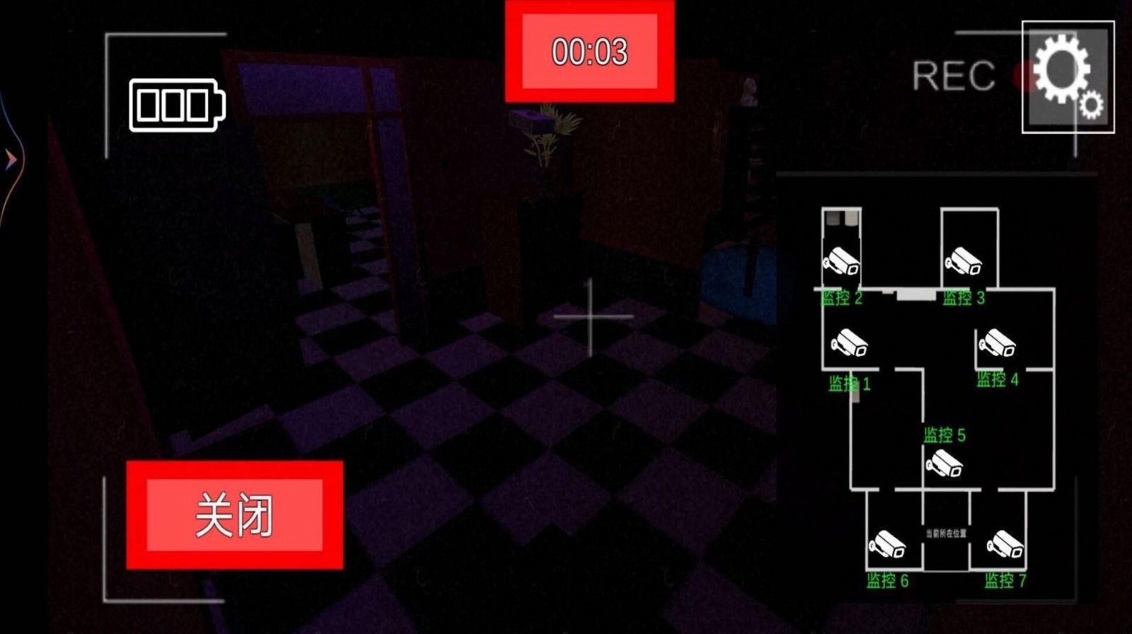 ScaryFive3游戏最新版