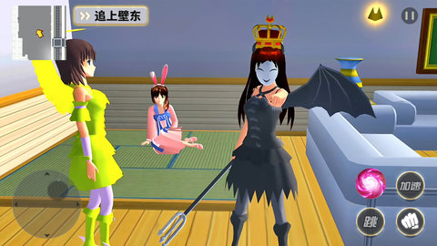 樱花高校梦幻世界游戏官方版下载-樱花高校梦幻世界最新版下载v1.0