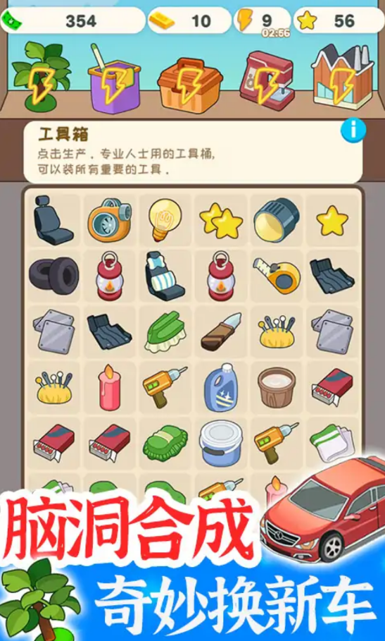 375950b3-1fa7-463d-8f71-073306baf5ae