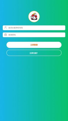 鹅博士APP下载-鹅博士APP官方版下载v0.0.1