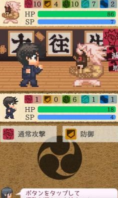 请把女儿嫁给我(むすぼく) 安卓版下载-请把女儿嫁给我游戏中文汉化版下载v1.0.1 