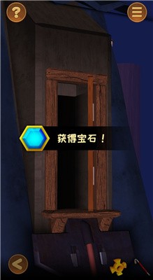 开门大惊游戏下载免广告