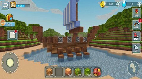 像素沙盒自由世界游戏下载-像素沙盒自由世界中文版下载v1.0