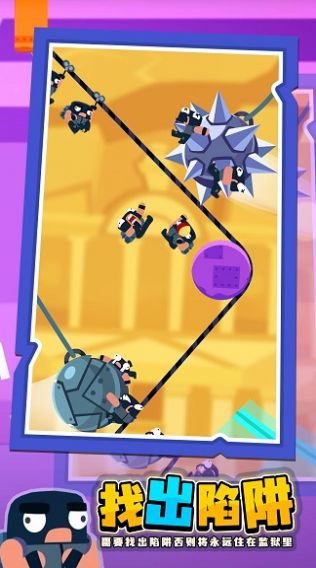 窃贼横行手机中文版手游下载-窃贼横行2官方版下载v1.0