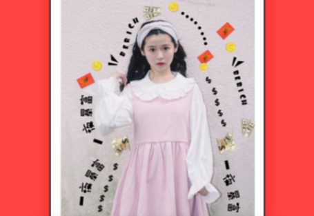 in软件下载2022最新版-in官方免费下载v3.4.119