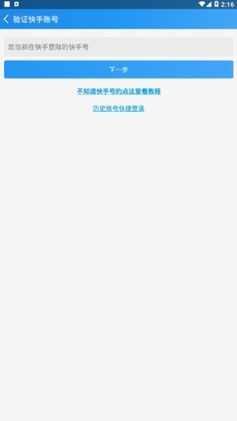 dd349353-6d1b-4241-8e87-8e084586e089