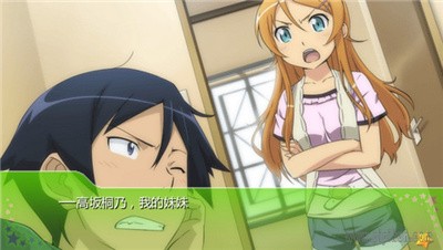 我的妹妹不可能那么可爱游戏下载-我的妹妹不可能那么可爱汉化版中文下载v4.8.8.8