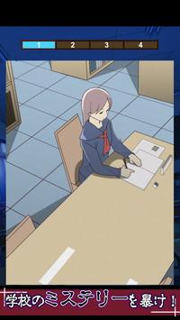 deaf8611-7a53-4b78-97be-7c22c1425024