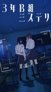 f96aacac-4ef5-470c-9e62-7f742e5e3ad6