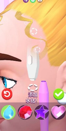 发际线设计大师游戏官方版下载-发际线设计大师游戏手机版下载v1.2.0.0