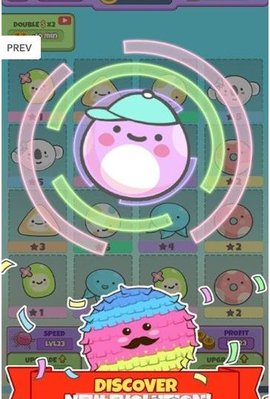 合并迷你安卓版