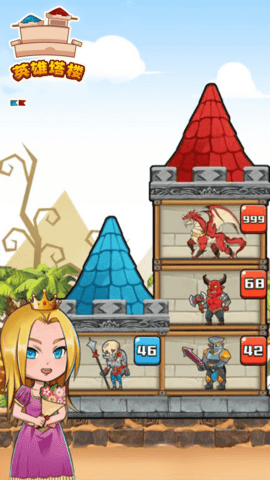塔楼英雄游戏下载-塔楼英雄免广告版下载v1.0.3