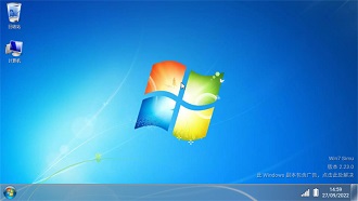 win7模拟器最新版本2022下载-win7模拟器中文版下载v2.23.0