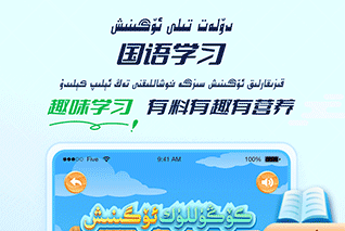 barmak输入法下载2022最新版-barmak输入法安卓版下载v3.4.3