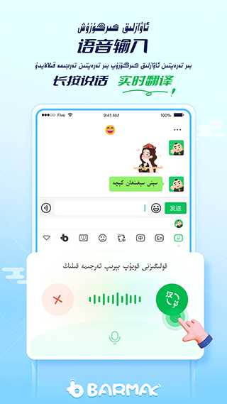 a6693bfaefa6dd1aa42d3a8f3c84a716