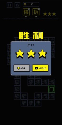 我文字贼溜最新版下载-我文字贼溜官方版下载v1.6.4