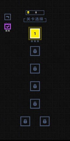 我文字贼溜官方版