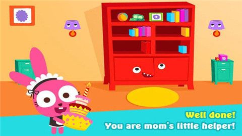 世界清洁日正式版下载-世界清洁日游戏下载v1.1.5