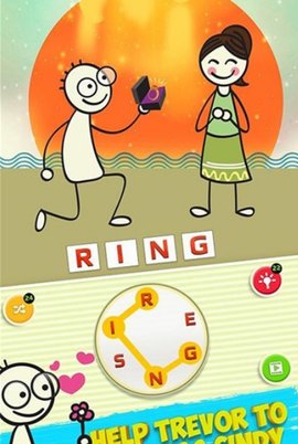 求爱字谜红包版