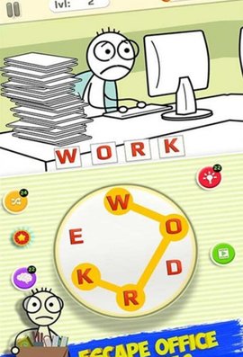 求爱字谜下载-求爱字谜红包版下载v3.50.07