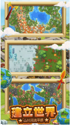 沙盒战场岛屿2022最新版下载-沙盒战场岛屿官方版下载v1.0