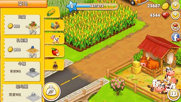 农场小镇官方版下载-农场小镇正版下载v3.68
