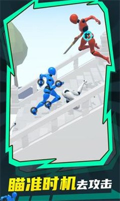 指哪打哪安卓最新版下载-指哪打哪手机版下载v0.0.68