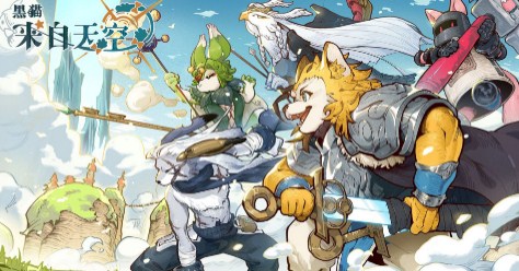 黑猫来自天空游戏官方安卓版下载-黑猫来自天空游戏下载v1.0