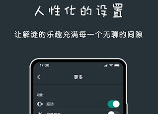 黑色数学免费版下载-黑色数学破解版下载v1.2.1