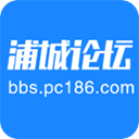 浦城论坛APP安卓版下载-浦城论坛客户端下载v2.2