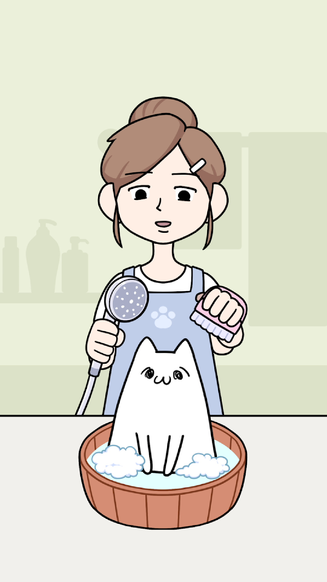 沐浴之王游戏官方版