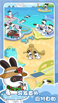 兔克的科技与狠活游戏下载-兔克的科技与狠活免广告下载v1.3.9